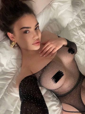 Эвелина